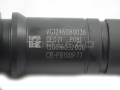 SINOTRUK®Genuine - injector assembly- SINOTRUK HOWO D12发动机部件编号:VG1246080036