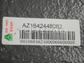 SINOTRUK HOWO - colchete direito - peças de reposição para SINOTRUK HOWO parte No.:AZ1642448082