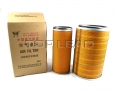 Sinotruk®Quanine -Conjunto de filtro de ar k3046 -de Motor Para Sinotruk Howo WD615系列电动机号码：WG9719190001