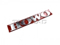 Sinotruk Howo -logo（Howo）-ISINOTRUK HOWO HOHOччч：ззREOчзR。